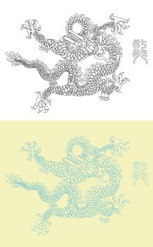 Chinese dragon outline. Vector illustration. EPS8
