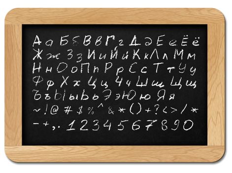 Chalkboard with RUssian alphabet letters, numbers and symbols for your own text. Isolated on white.