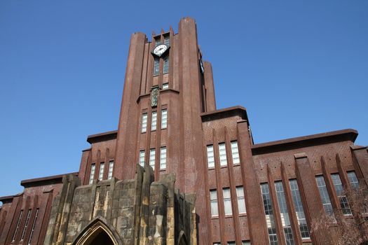Tokyo, Japan - famous Yasuda Auditorium of Tokyo University