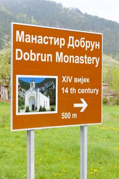 Dobrun Monastery, Bosnia and Hercegovina