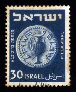 ISRAEL - CIRCA 1950: A stamp printed in Israel shows ancient coins of Israel,  period of the war of Bar Kokhba 132-135 AD, with an inscription year two of the freedom of Israel - War of Bar Kochba, circa 1950