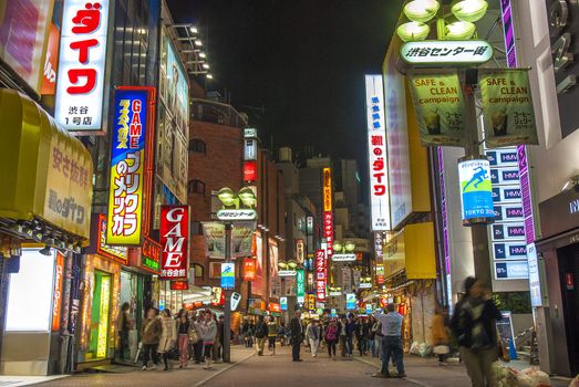 shibuya at night in tokyo japan