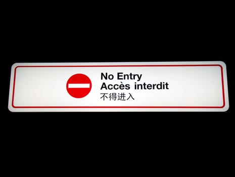 No entry sign at Canadian International Airport.