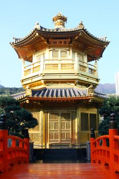 The Pavilion of Absolute Perfection in the Nan Lian Garden