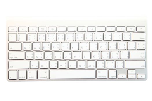 white modern keyboard