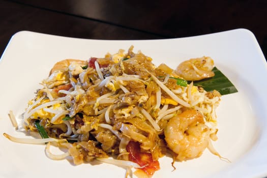 Penang Char Kway Teow Fried Wide Rice Noodles from Malaysia