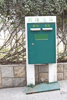 Green postbox in China