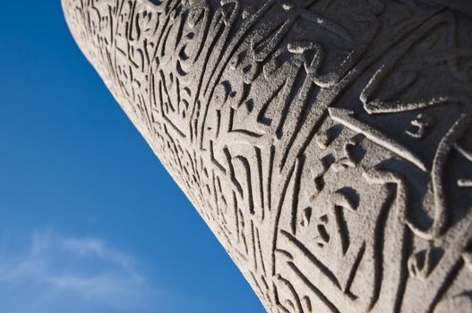 Detail of an old Ottoman-Turkish tomb stone with beautifully craved Arabic script