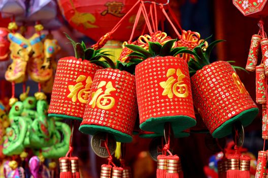 A traditional decorative hanging ornaments with chinese character "Fu"(Good Fortune)