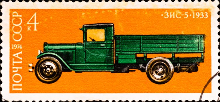 USSR - CIRCA 1974: postage stamp shows vintage car "ZIS-5", circa 1974