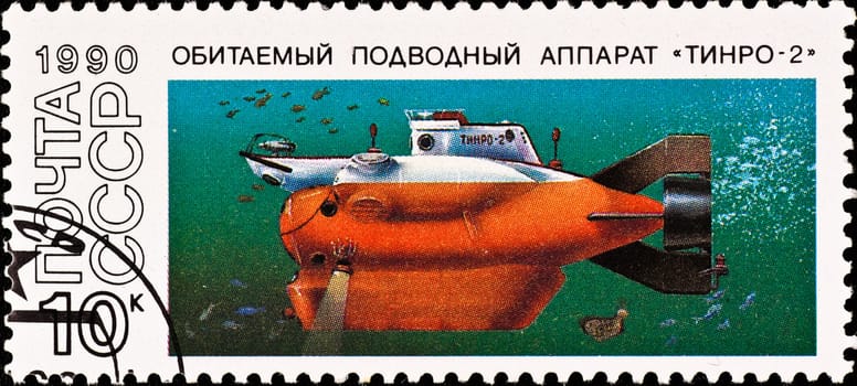USSR - CIRCA 1990: postage stamp shows submarine "Tinro-2", circa 1990