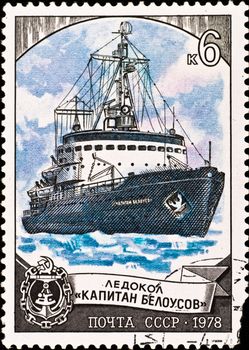 USSR - CIRCA 1978: postage stamp shows icebreaker "Captain Belousov", circa 1978