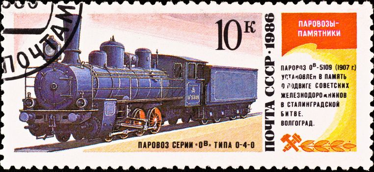 USSR - CIRCA 1986: postage stamp shows vintage russian train, circa 1986