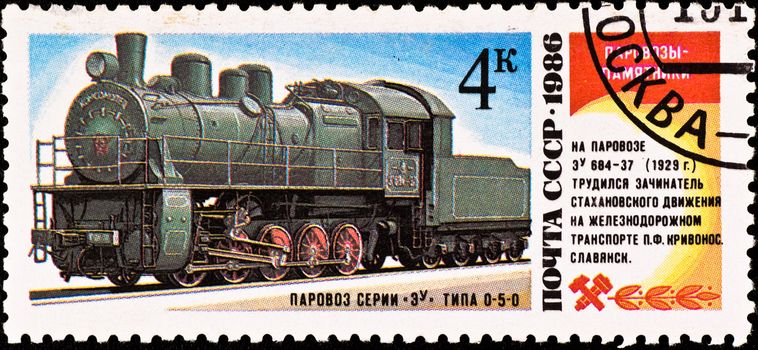 USSR - CIRCA 1986: postage stamp shows vintage russian train ZU-050, circa 1986