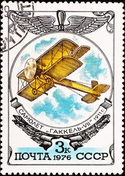 USSR - CIRCA 1976: postage stamp shows vintage rare plane "Gakkel", circa 1976