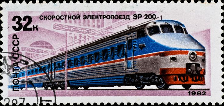 USSR _ CIRCA 1982: postage stamp shows russian train "ER-200", circa 1982