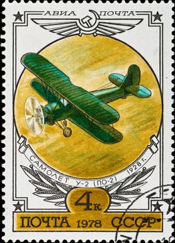 USSR - CIRCA 1978: postage stamp shows vintage rare plane U-2, circa 1978