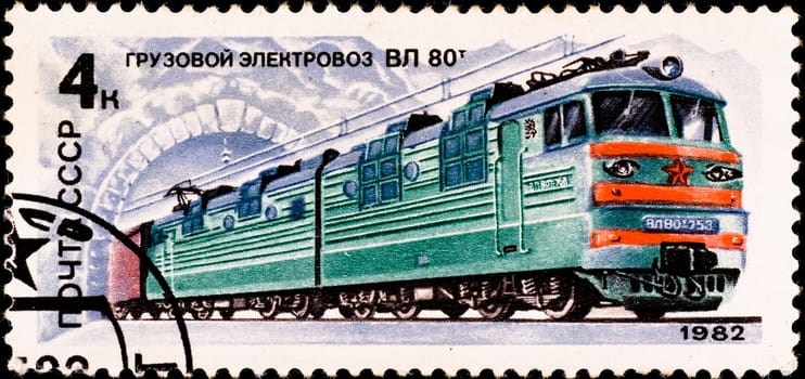 USSR - CIRCA 1982: postage stamp shows russian train "VL-80", circa 1982
