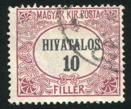 HUNGARY - CIRCA 1919: stamp printed by Hungary, shows pattern, circa 1919