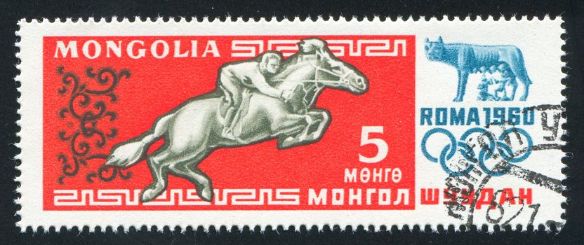 MONGOLIA - CIRCA 1960: stamp printed by Mongolia, shows  competition, circa 1960