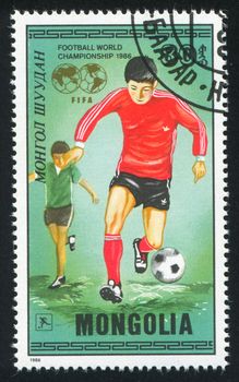 MONGOLIA - CIRCA 1986: stamp printed by Mongolia, shows  soccer, circa 1986