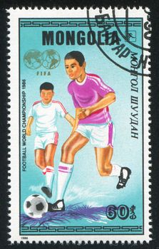 MONGOLIA - CIRCA 1986: stamp printed by Mongolia, shows  soccer, circa 1986