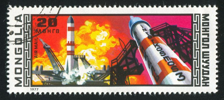 MONGOLIA - CIRCA 1977: stamp printed by Mongolia, shows  rocket, circa 1977