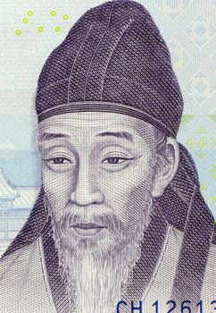 Yi Hwang (1501-1570) on 1000 Won 2007 Banknote from South Korea. One of the most prominent Korean Confucian scholars of the Joseon Dynasty.