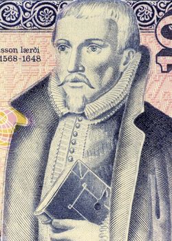 Arngrimur Jonsson the Learner (1568-1648) on 10 Kronur 1961 Banknote from Iceland. Icelandic scholar and apologist.