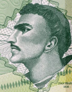 Ivan Franjo Jukic (1818-1857) on 1 Convertible Marka 1998 Banknote from Bosnia. Writer from Bosnia and Herzegovina.