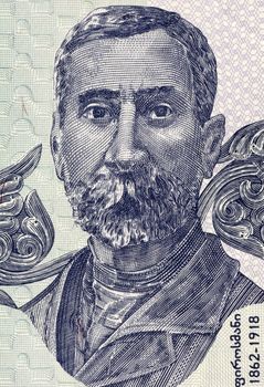 Niko Pirosmani (1862-1918) on 1 Lari 1995 Banknote from Georgia. Georgian primitivist painter.