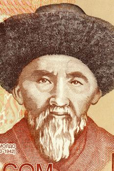 Togolok Moldo (1860-1942) on 20 Som 2002 Banknote from Kyrgyzstan. Kyrgyz poet, Manaschi and folk song writer.