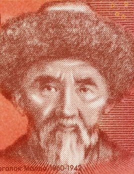 Togolok Moldo (1860-1942) on 20 Som 2009 Banknote from Kyrgyzstan. Kyrgyz poet, Manaschi and folk song writer. 
