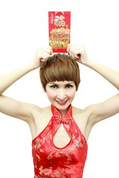 Oriental girl wishing you a happy Chinese New Year.