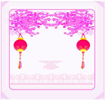 Chinese New Year card, vector