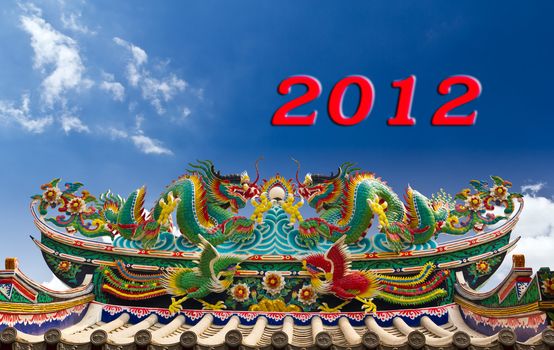 Twin dragon statue and happy new year 2012