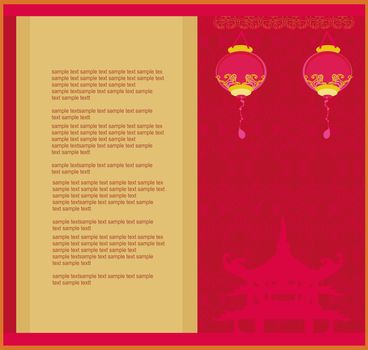 Chinese New Year card