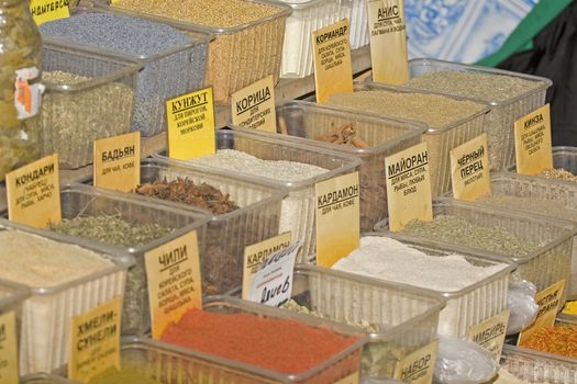 View of baskets full of various spices 