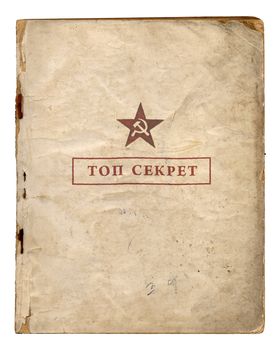 KGB Top Secret Files Front Page With Red Star Stamp Isolated On White Background