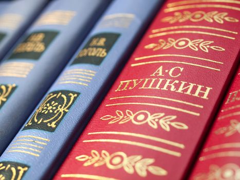 A books of Russian poet Alexander Pushkin on the shelf