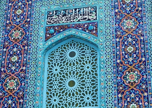  mosaic fragment on the wall of the mosque