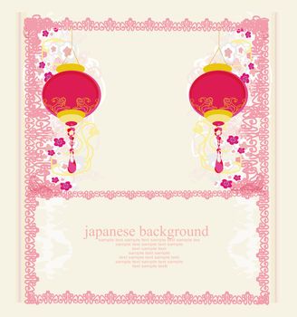 Chinese New Year card