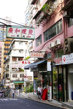 HONG KONG - MAR 31, A street in Hong Kong on 31 March, 2010.