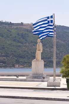 Greek Flag