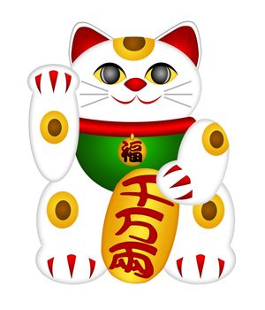 Maneki Neko Japanese Beckoning Cat Holding Plaque with Money and Prosperity Kanji Words Illustration Isolated on White Background