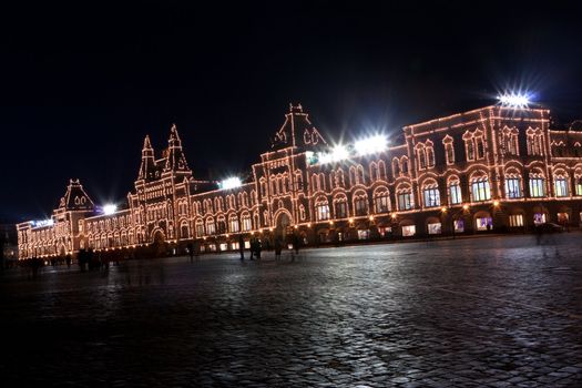 Red square in Moscow, Russian federation at night.