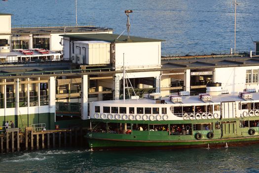 Hong Kong ferry