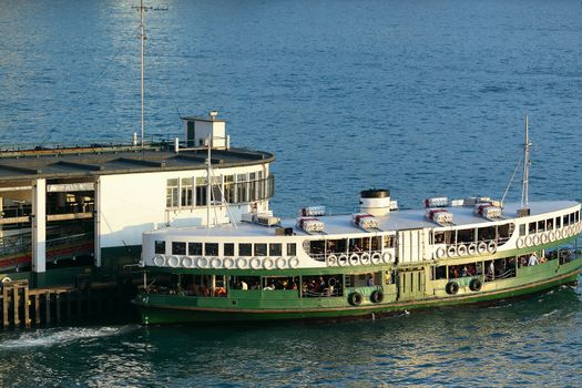Hong Kong ferry