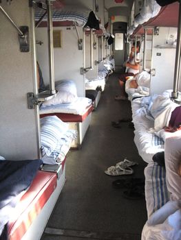 image of car with reserved seats of a train
