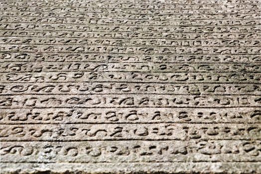 Sanskrit. Text on the ruins of the ancient capital of Sri Lanka